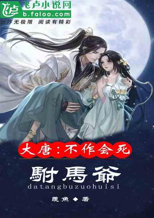 女孩的秋季装