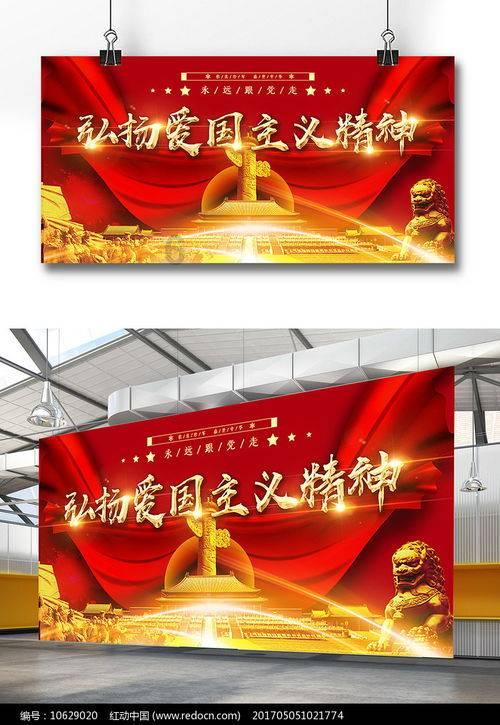 双金属连接涂塑钢管
