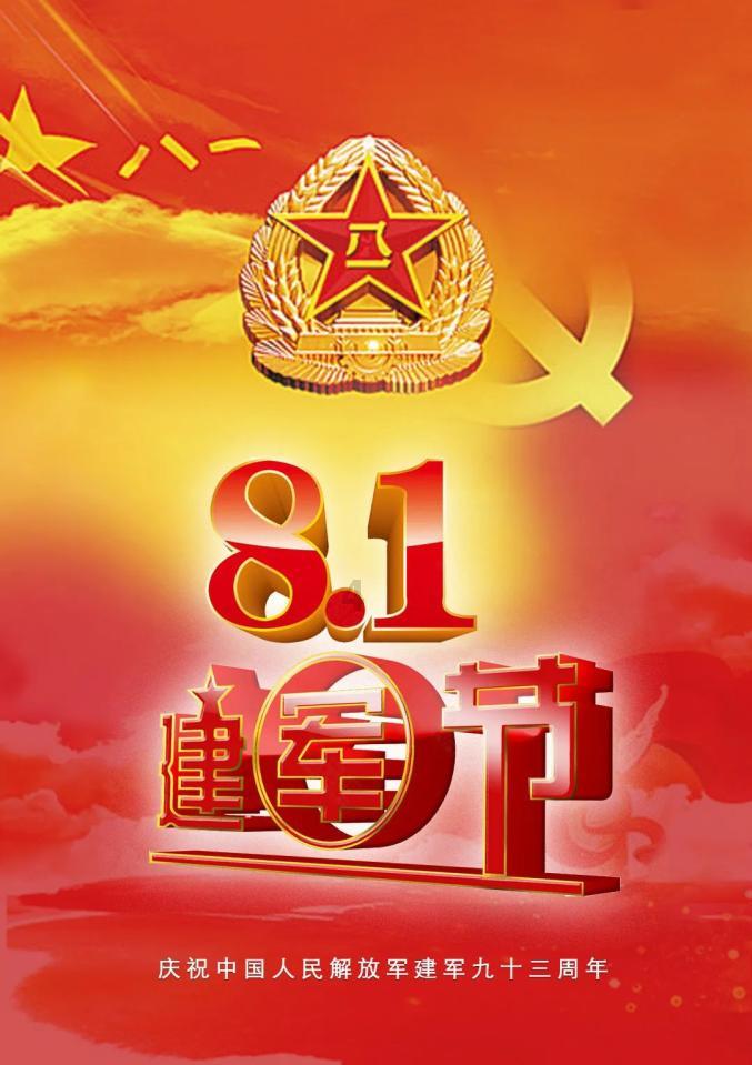 新时代 新征程 新伟业｜高新区为新质生产力注入人才动能